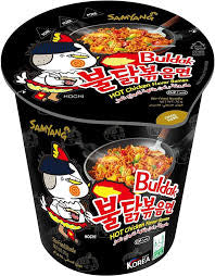 Bulduk Hot chicken flavor cup